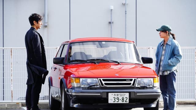 Drive My Car assista online