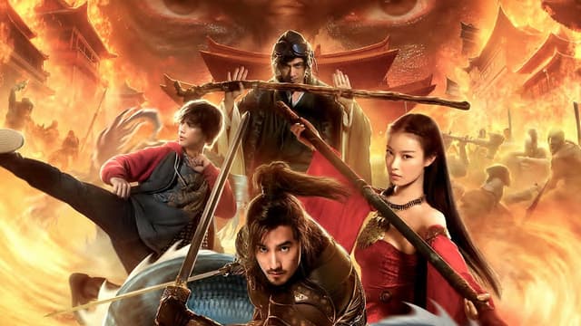 Portal dos Guerreiros assista online