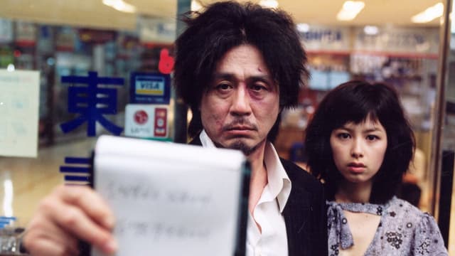 Oldboy assista online