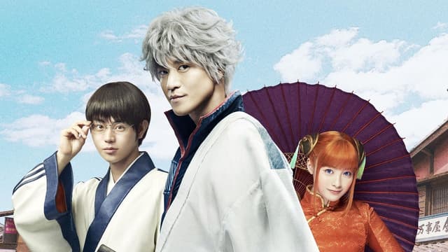 Gintama assista online