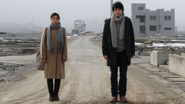 今日子と修一の場合 assista online