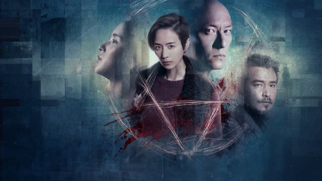 The Soul assista online