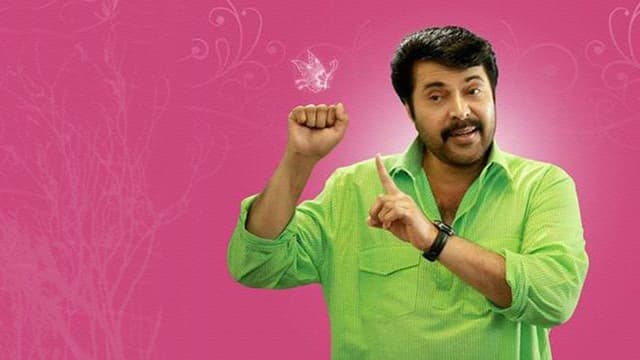 പുള്ളിക്കാരന്‍ സ്റ്റാറാ assista online