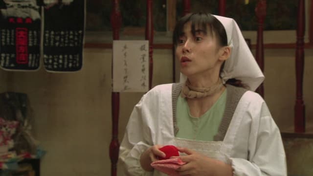 自虐の詩 assista online