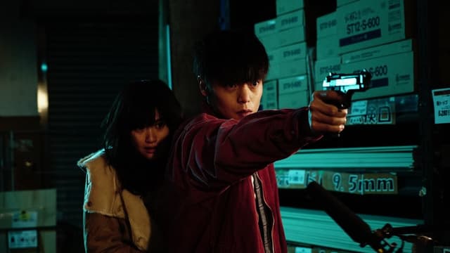 Primeiro Amor, o Último Yakuza assista online