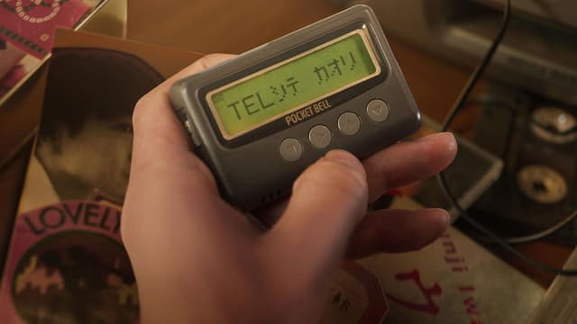 Não Devíamos Ter Crescido assista online