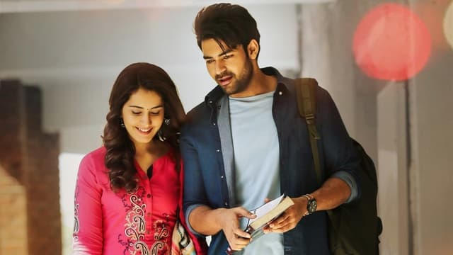 తొలిప్రేమ assista online