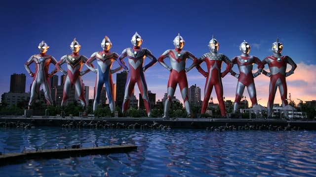 Ultraman Mebius & 8 Brothers: A Grande Batalha Decisiva assista online
