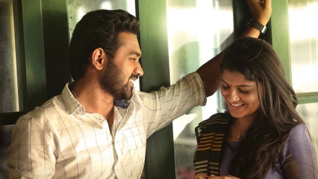 സൺഡേ ഹോളിഡേ assista online
