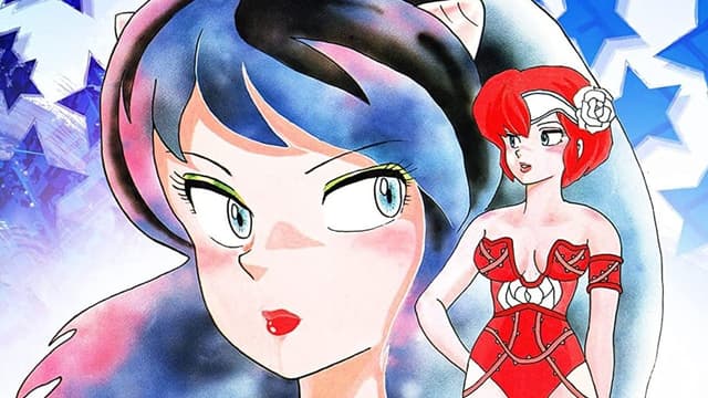 うる星やつら オンリー・ユー assista online