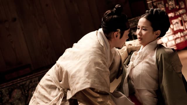 후궁: 제왕의 첩 assista online