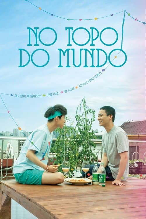 No Topo do Mundo poster
