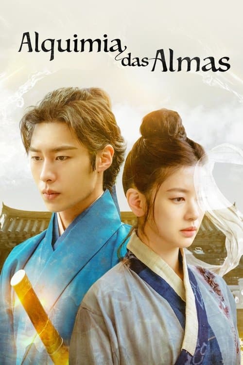 Alquimia das Almas poster
