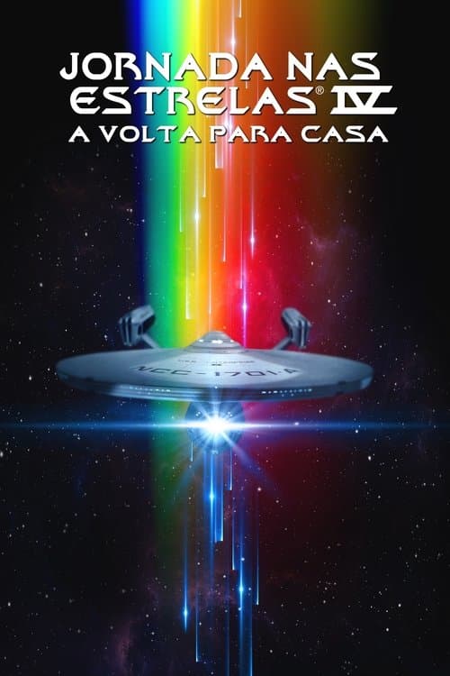 Jornada nas Estrelas IV: A Volta para Casa poster
