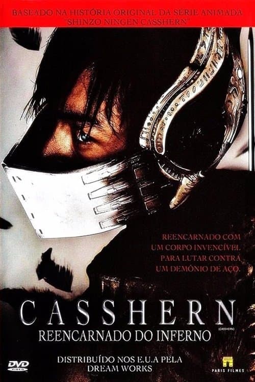 Casshern - Reencarnado do Inferno poster