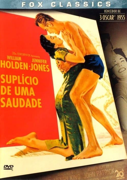 Suplício de uma Saudade poster