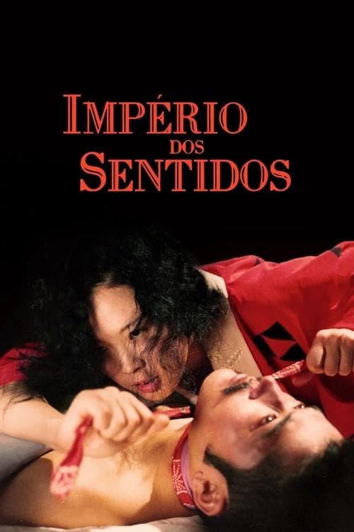 O Império dos Sentidos poster
