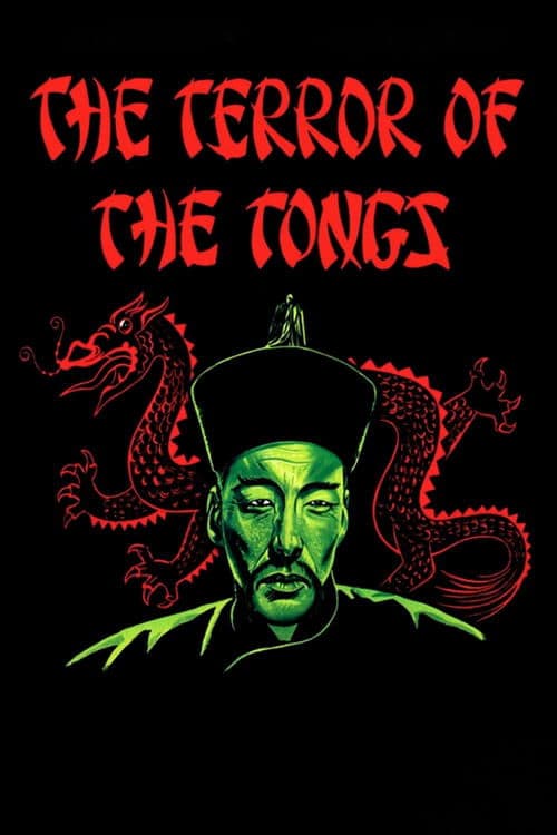 A Seita do Dragão Vermelho poster