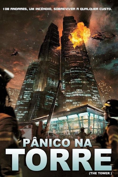 Pânico na Torre poster