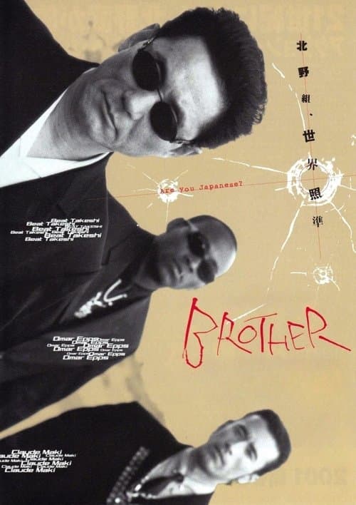 Brother - A Máfia Japonesa Yakuza em Los Angeles poster