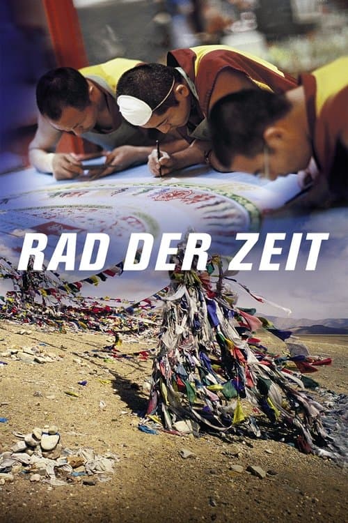 Rad der Zeit poster