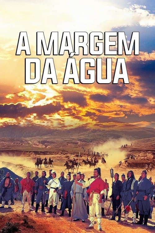 A Margem da Água poster