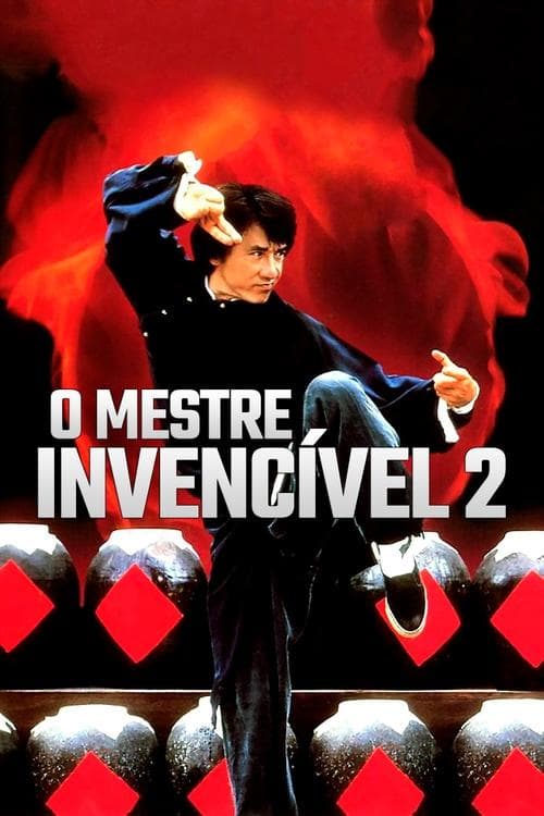 A Lenda do Mestre Invencível 2 poster