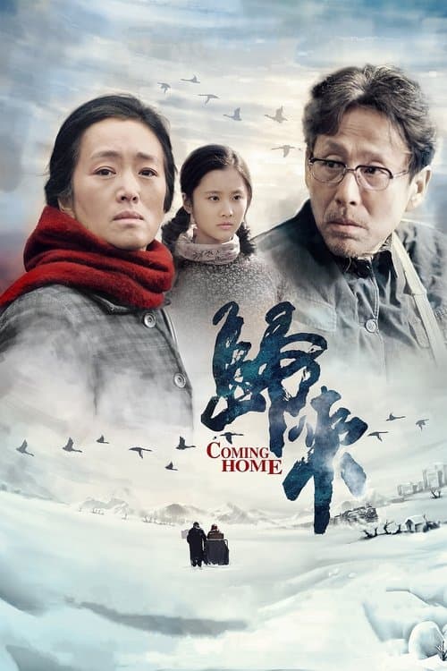 Amor para Eternidade poster