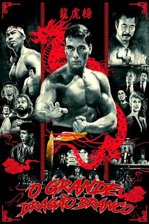 O Grande Dragão Branco poster
