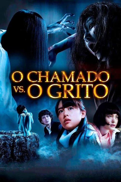 O Chamado vs. O Grito poster