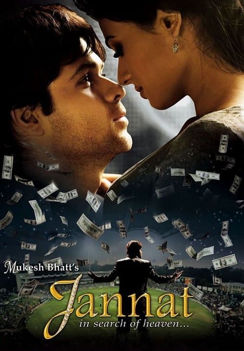 जन्नत poster