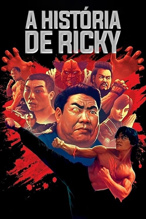 A História de Ricky poster