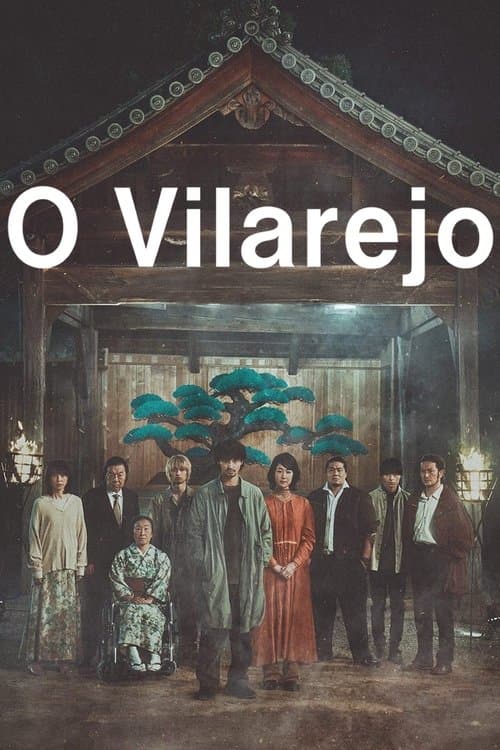 O Vilarejo poster