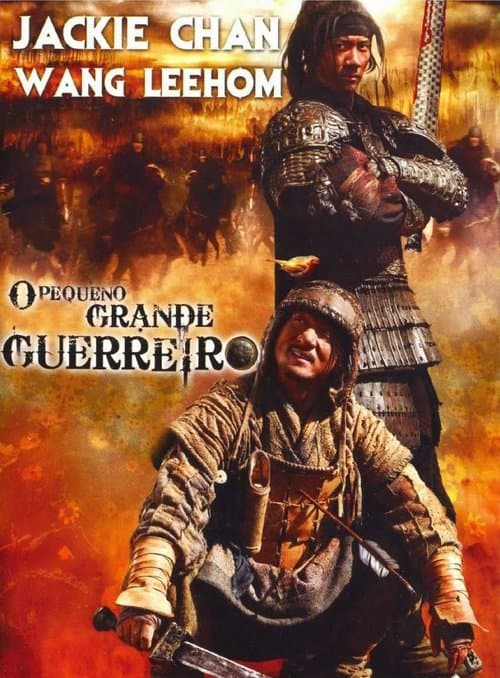 O Pequeno Grande Guerreiro poster