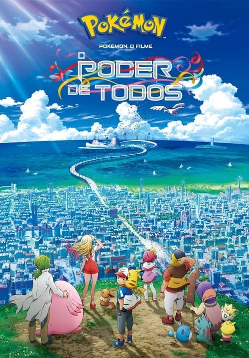 Pokémon o Filme: O Poder de Todos poster