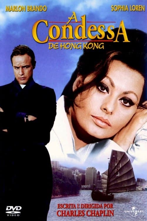 A Condessa de Hong Kong poster