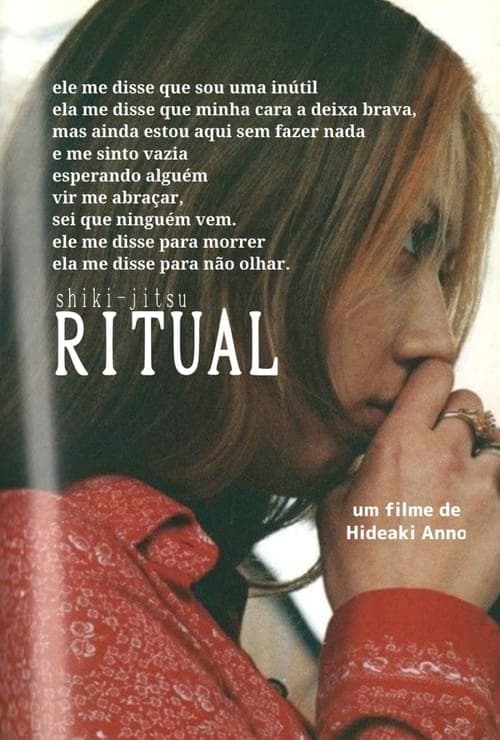 Ritual poster