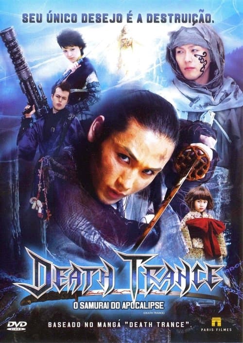 Death Trance - O Samurai do Apocalipse poster