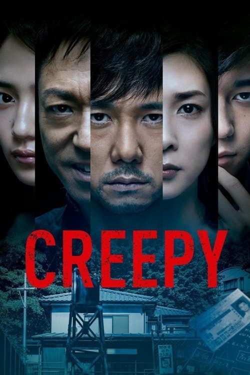 Creepy poster