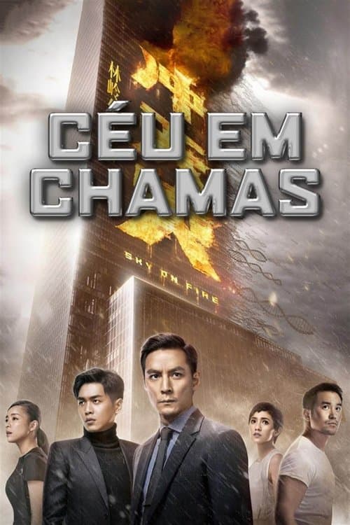 Céu em Chamas poster