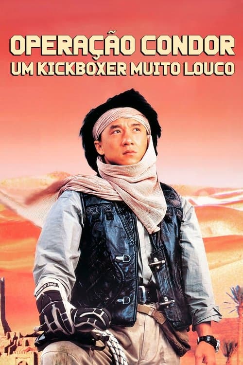 Operação Condor: Um Kickboxer Muito Louco poster