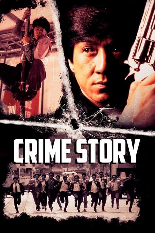 Crime Story poster