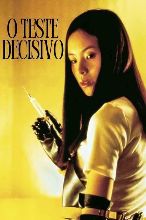O Teste Decisivo poster
