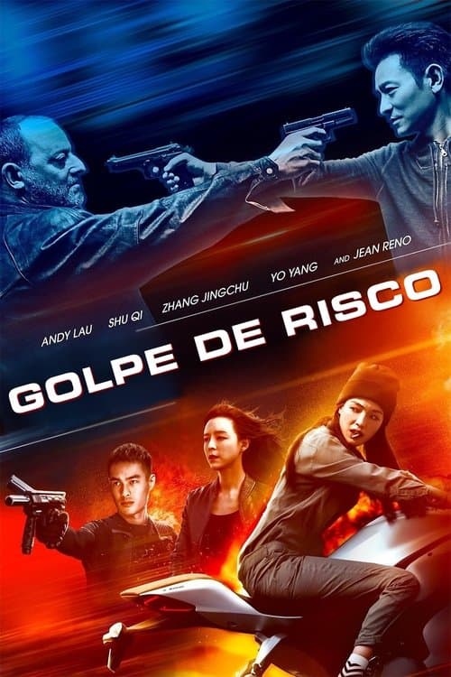 Golpe de Risco poster