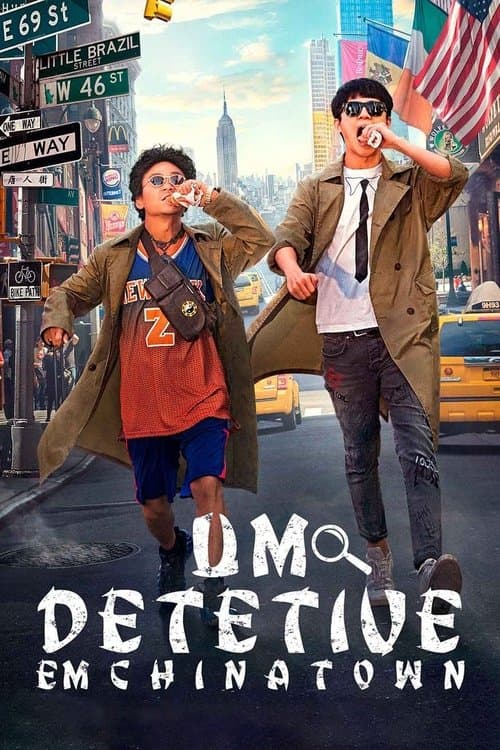 Um Detetive em Chinatown poster