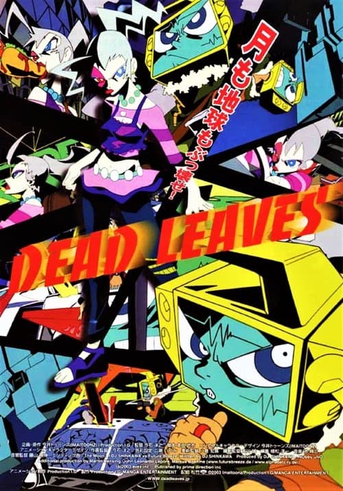Dead Leaves poster