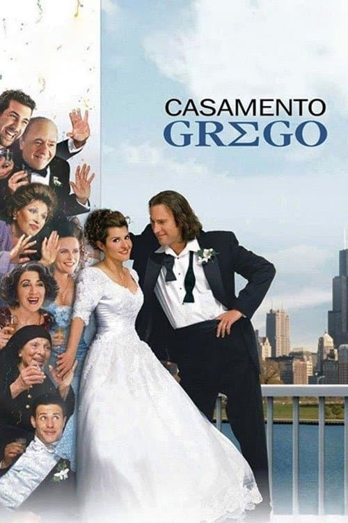 Casamento Grego poster
