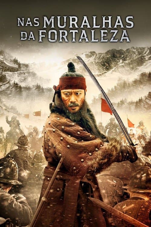 Nas Muralhas da Fortaleza poster
