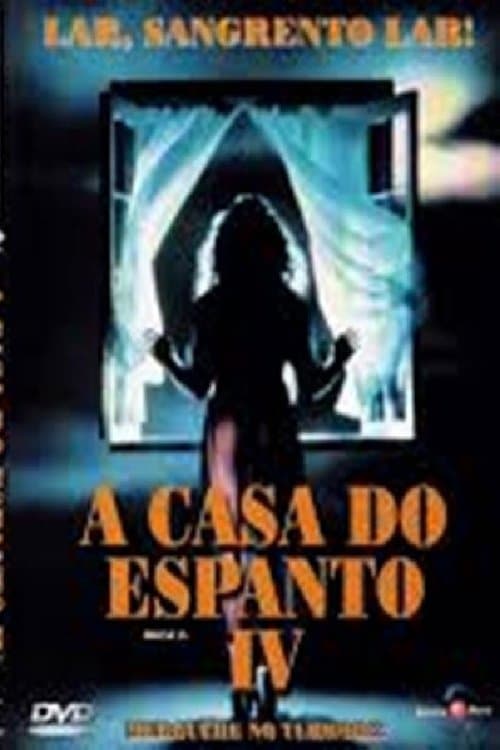 A Casa do Espanto 4 - Decisão para a Loucura poster