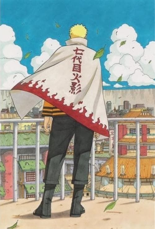 ナルトが火影になった日 poster